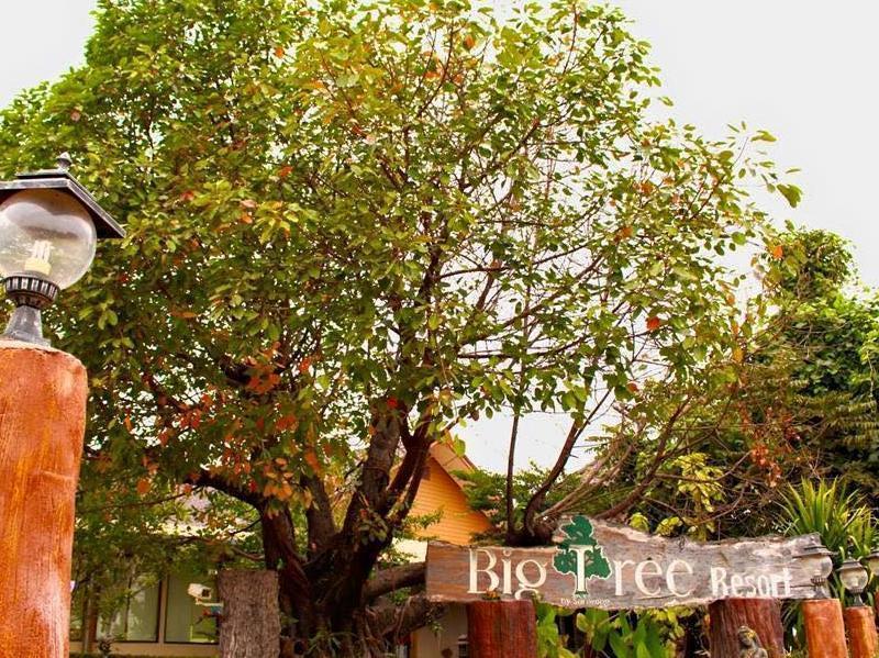 Maiyai Resort - Big Tree Kamphaeng Phet Bagian luar foto