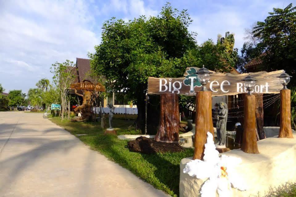 Maiyai Resort - Big Tree Kamphaeng Phet Bagian luar foto
